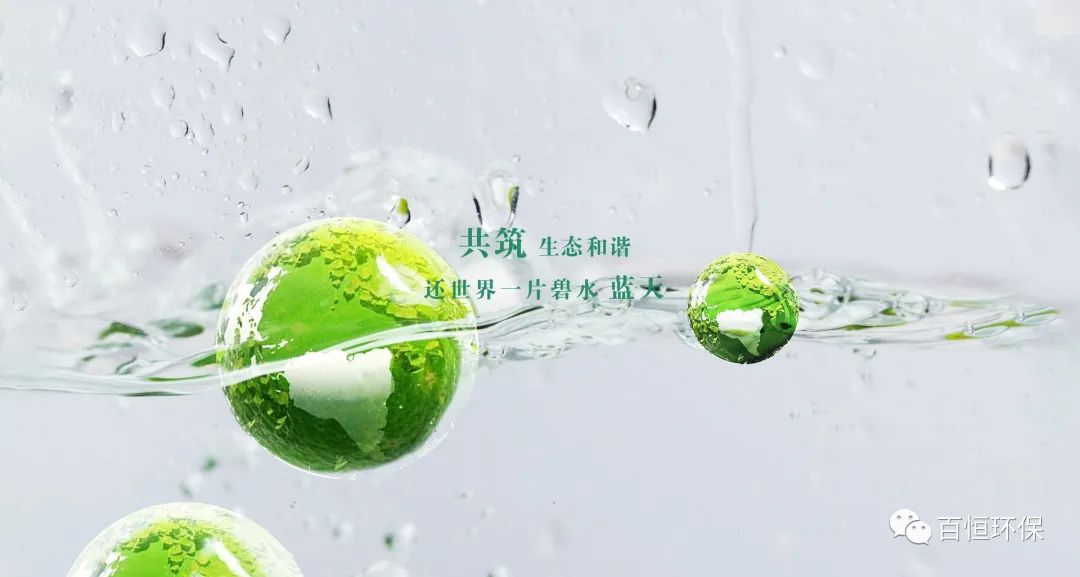 工業(yè)園區(qū)綜合能效提升現(xiàn)狀、挑戰(zhàn)與展望